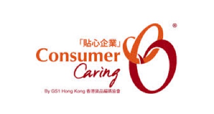 Hong Kong Commodity Numbering Association